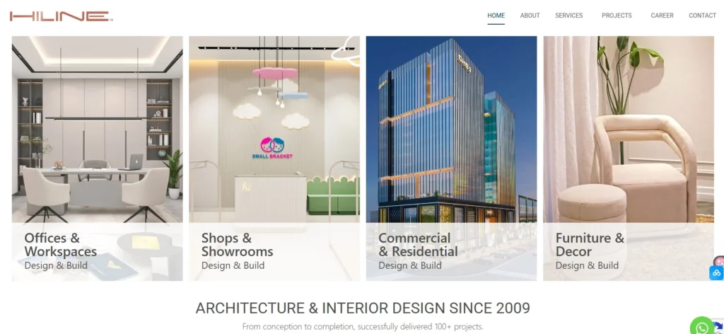 أفضل 10 شركات تصميم محلات التجميل في مصر 5 Hiline International - شركة تصميم محلات التجميل