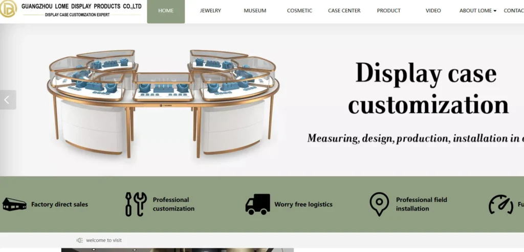 www.lomedisplay.com.cn