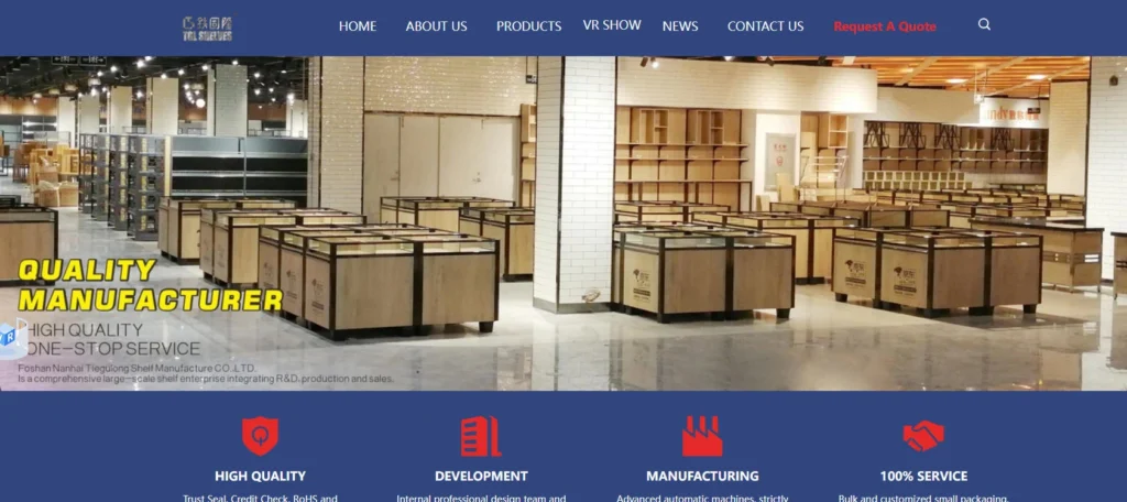 Top 10 Supermarket Design Companies in China 5 Foshan Nanhai Tiegulong Shelf-supermarket design company