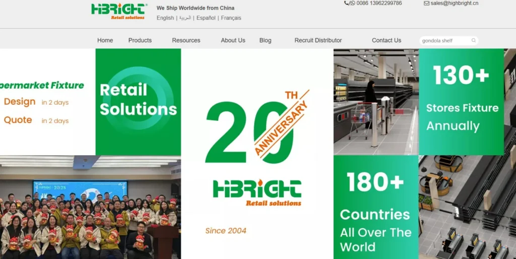 Top 10 Supermarket Design Companies in China 10 Suzhou Highbright – supermarket design company