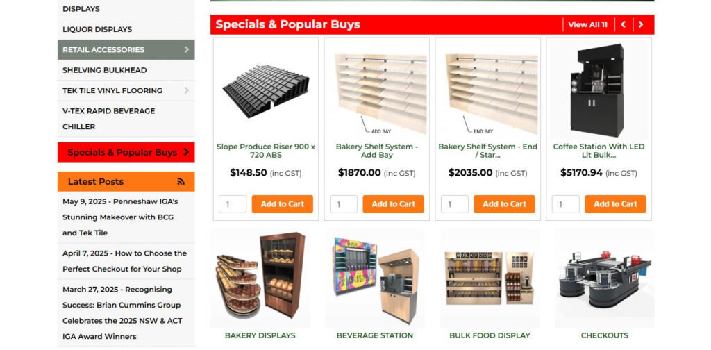 مجموعة بريان كامينز