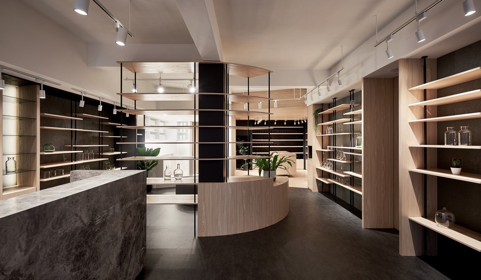 Diseño de Tienda de Farmacia