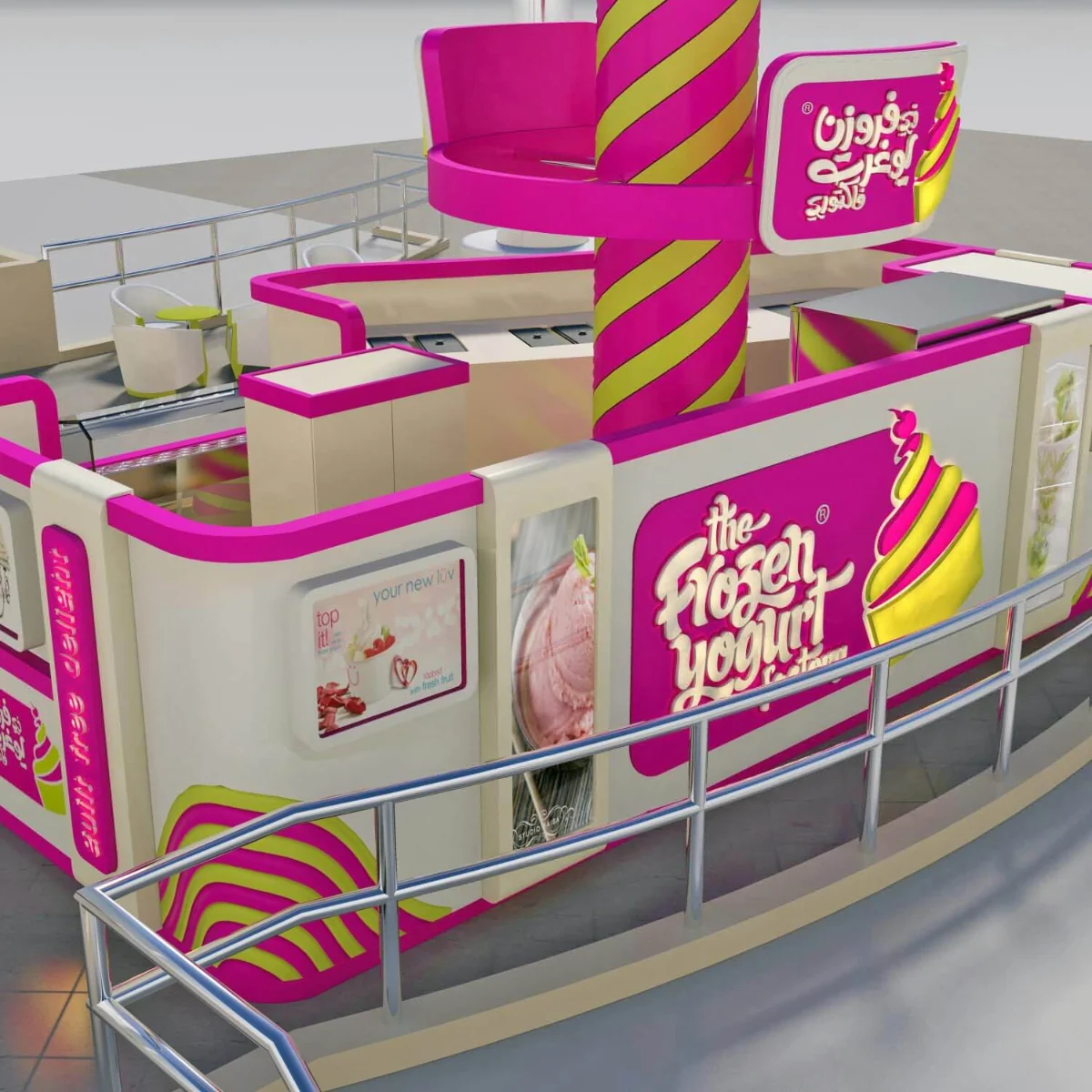 Chiosco di Gelato Rosa Bianco 3D Design Self Service Stazione di Yogurt Gelato con Topping vista del chiosco di yogurt gelato 3
