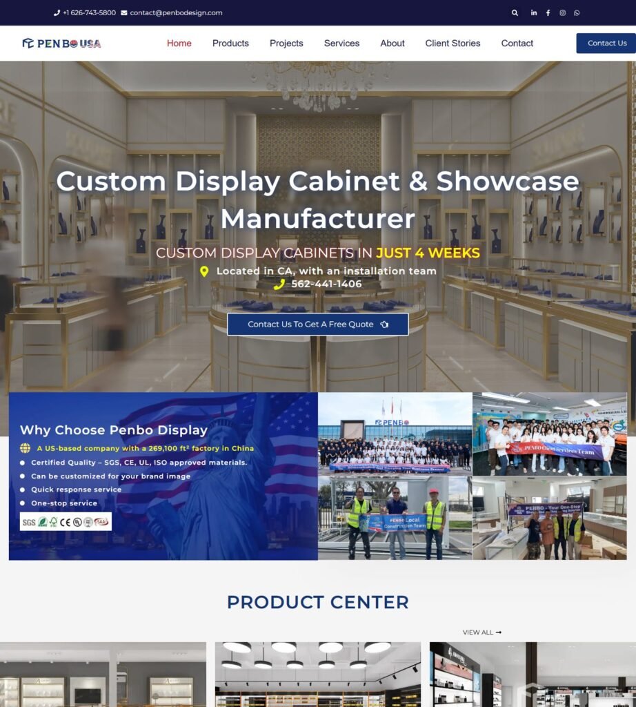 Penbo Display Homepage