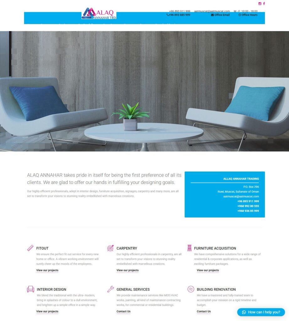 Скриншот главной страницы Allaq Annahar Trading