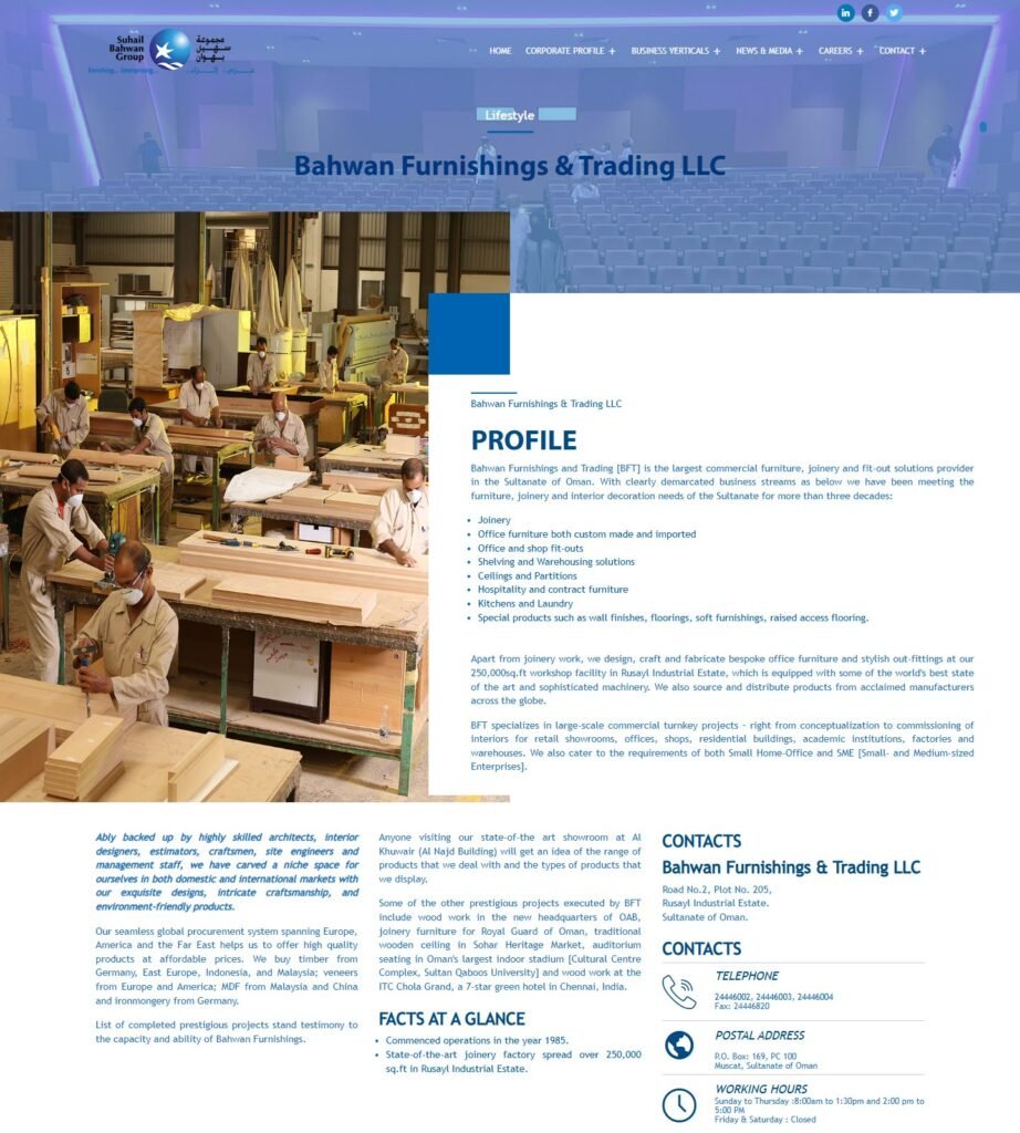 Скриншот главной страницы Bahwan Furnishings & Trading