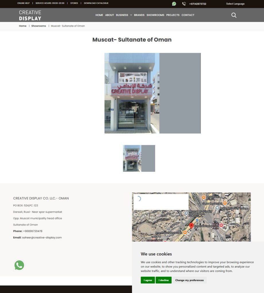 Скриншот главной страницы Creative Display Oman