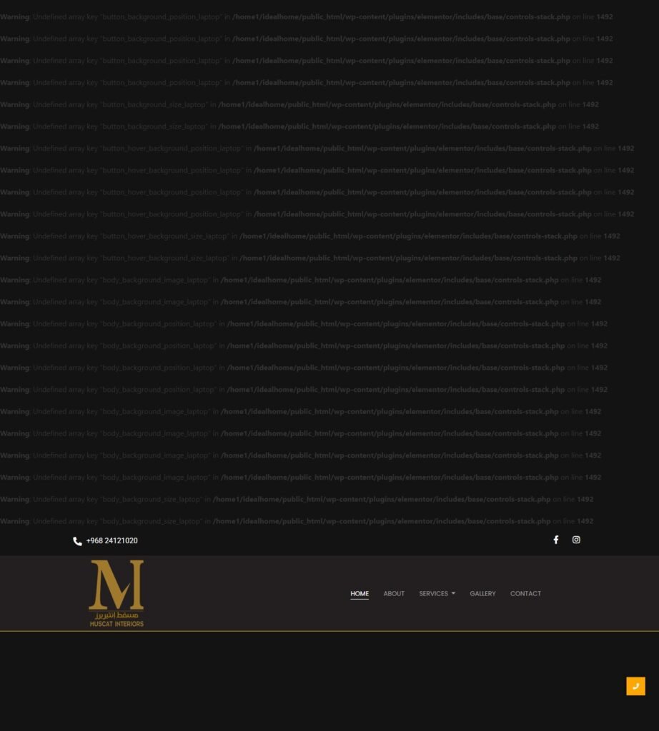 Скриншот главной страницы Muscat Interiors LLC