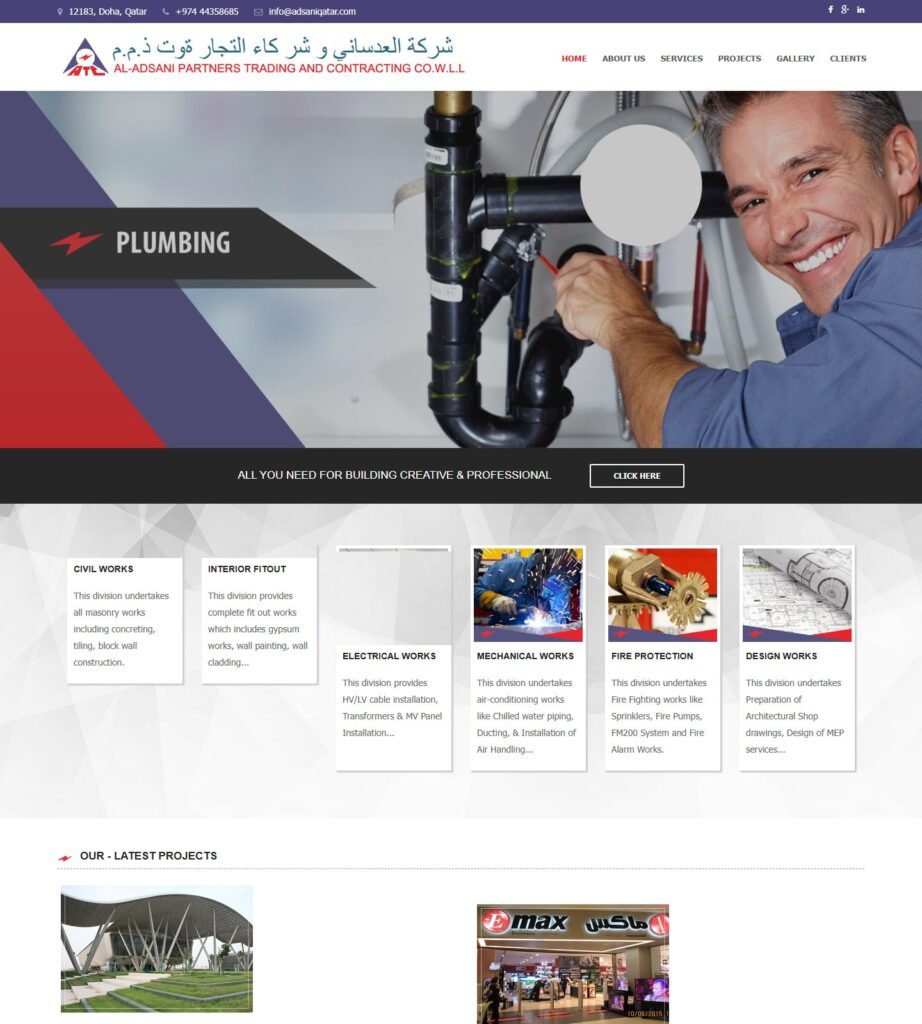 Скриншот главной страницы Al Adsani Partners Россия