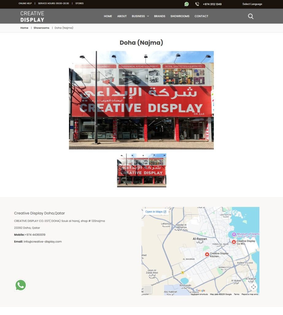Скриншот главной страницы Creative Display Qatar
