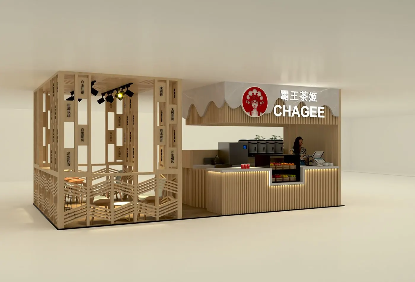 Chinese Boba Tea Kiosk Retail Bubble Tea Booth Wooden Tea Kiosk bubble tea kiosk view 2