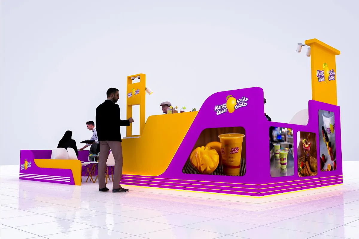 Purple Juice Kiosk Design Eisdielenstand mit Sitzbereich für Einkaufszentrum im Angebot Saftkiosk Ansicht 4