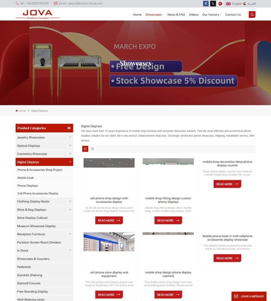 Pagina di display digitali di mobili Jova Display