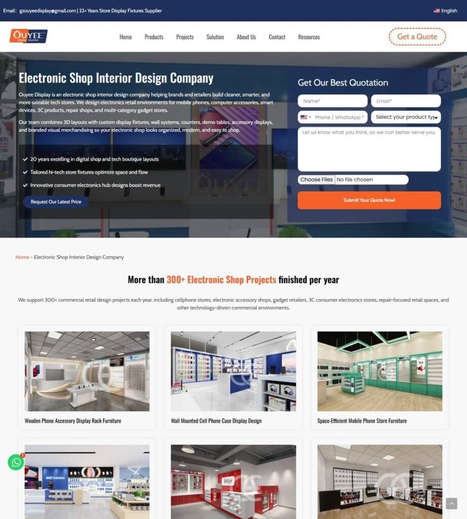 Pagina aziendale di design interno del negozio elettronico Ouyee Display