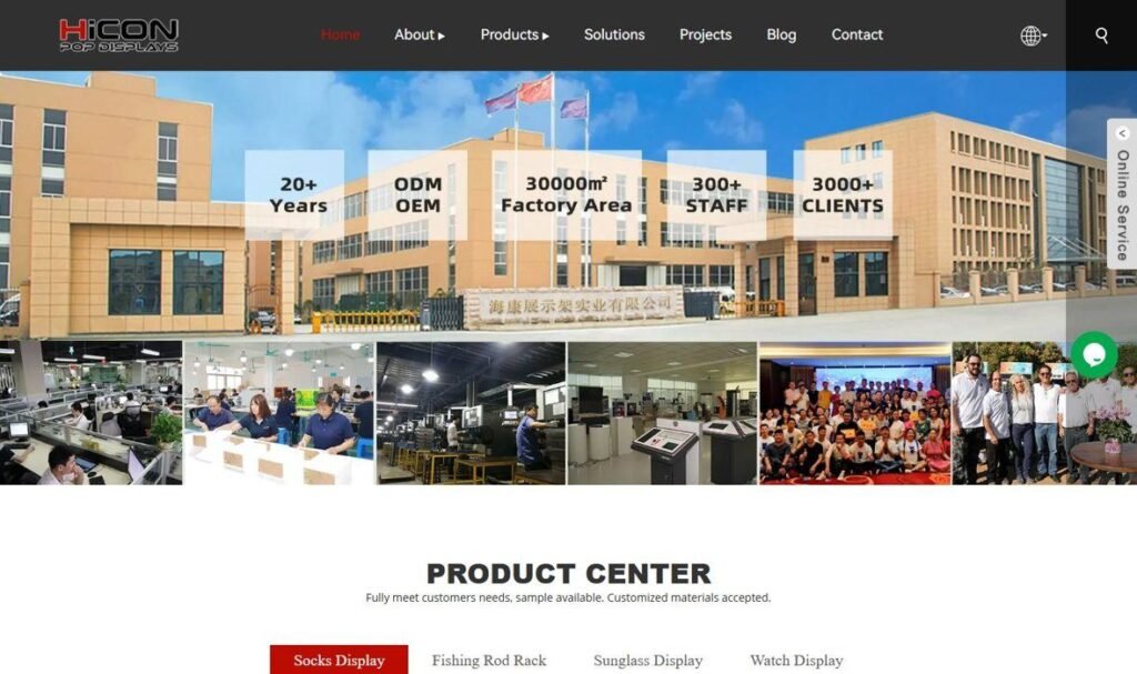 HICON POP Displays Co., Ltd. homepage screenshot