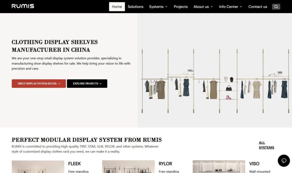 RUMIS homepage screenshot