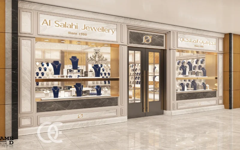 Jewellery Shop Furniture Wall Mounted Layout 7